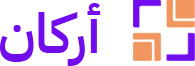 أركان
